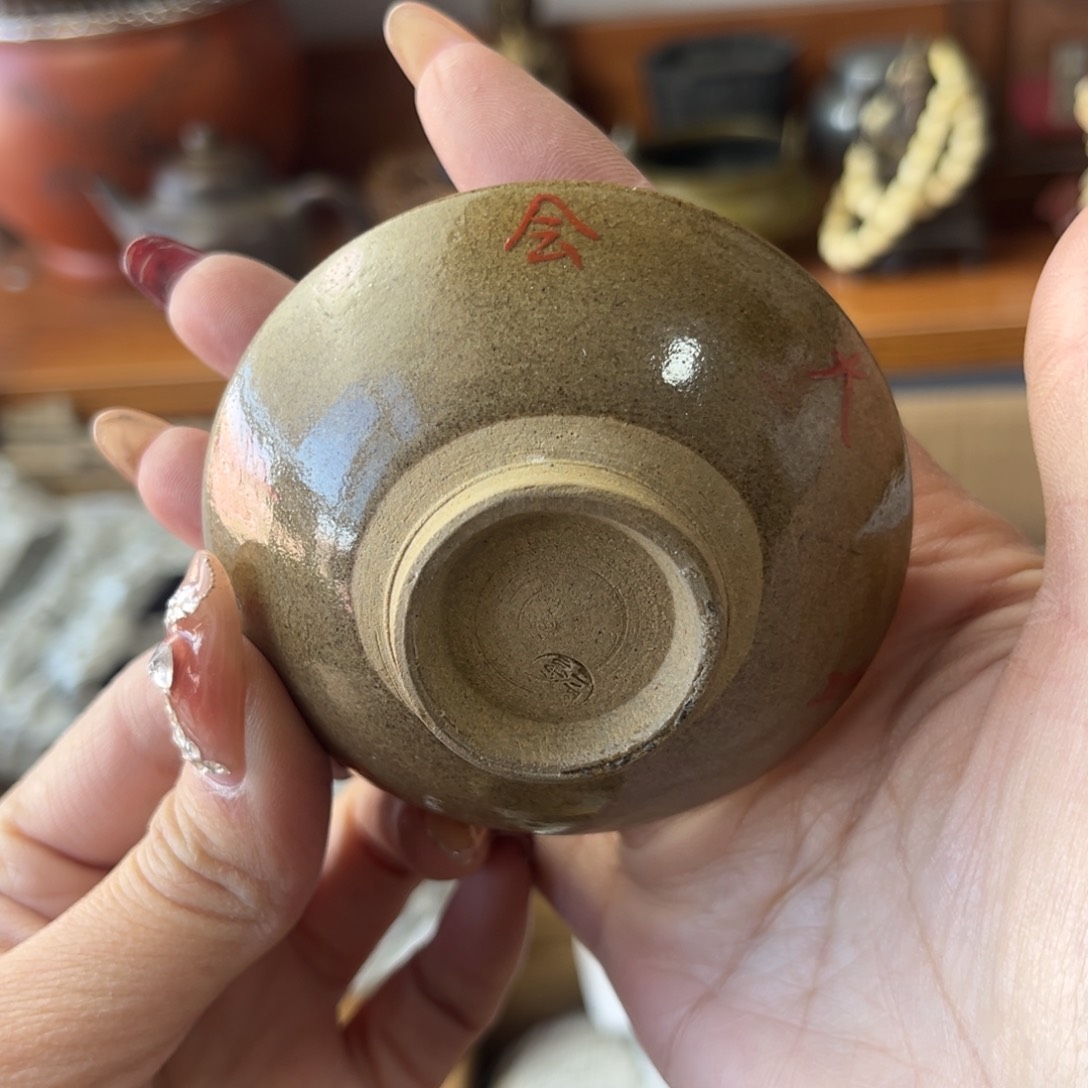 新年快乐，嗨皮牛耶