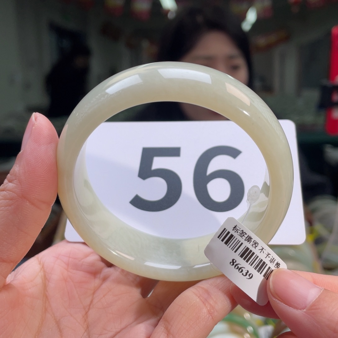 和田玉手镯未镶嵌棉jin