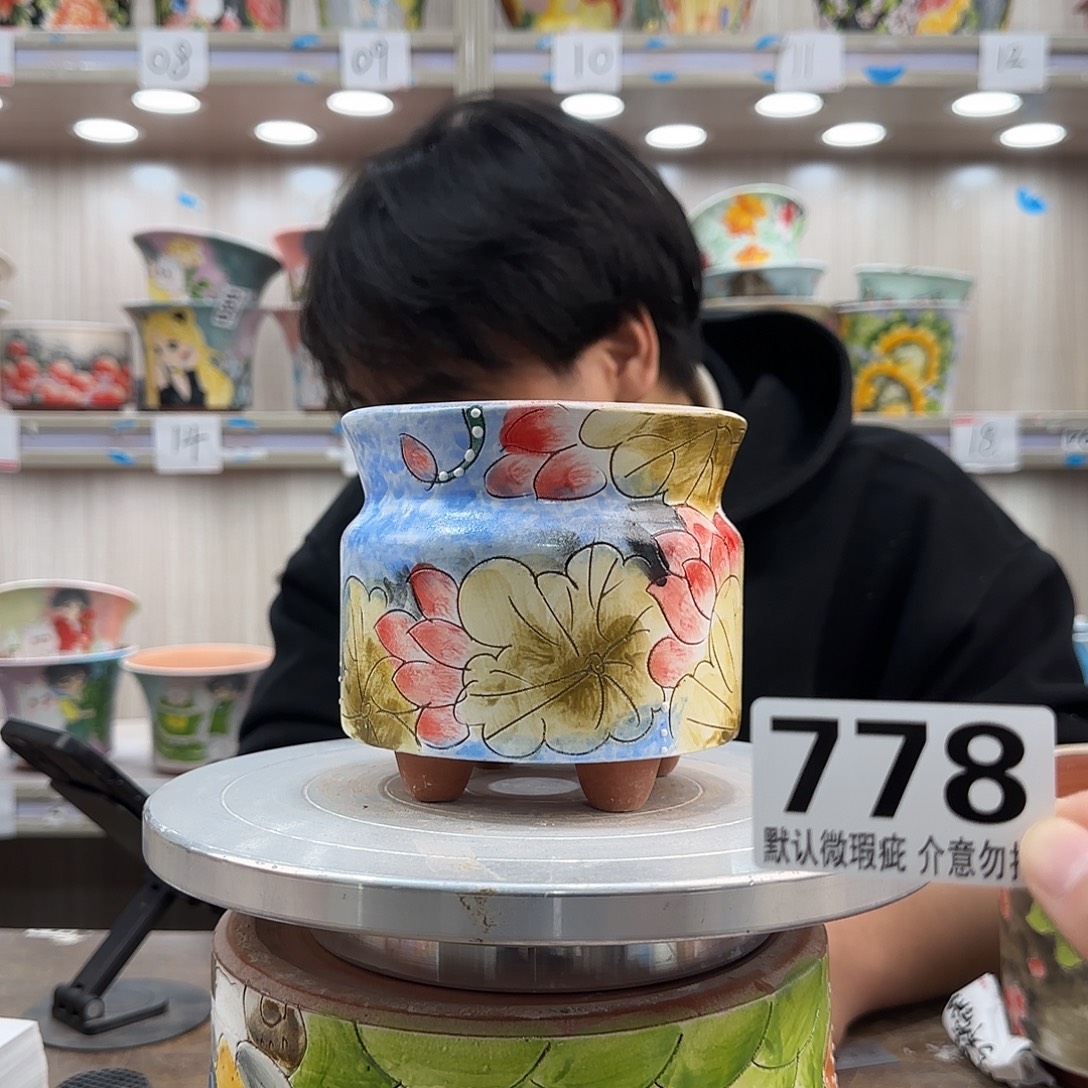 瑕疵瑕疵瑕疵瑕疵778