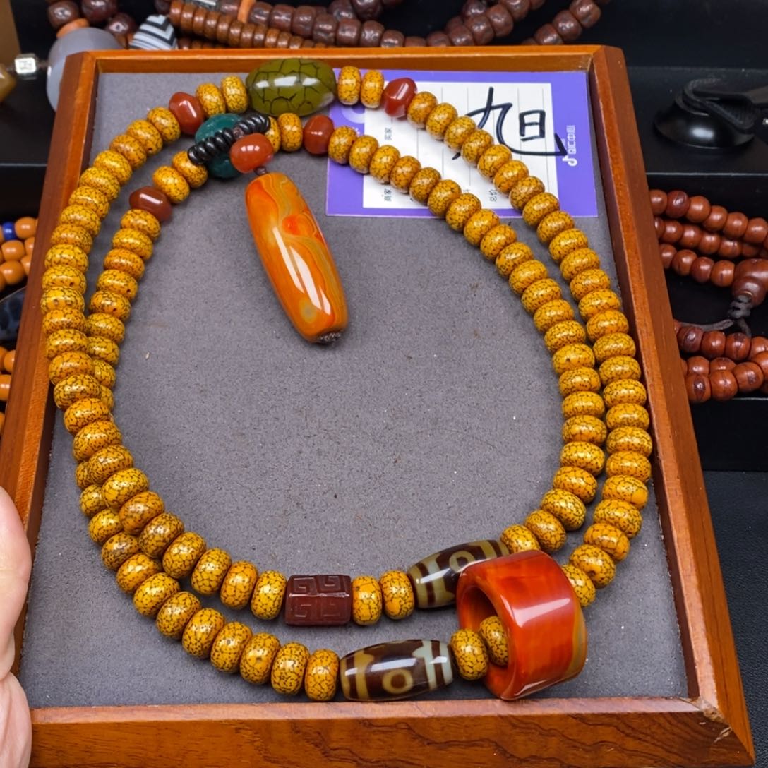 星月菩提吊坠@***何星月