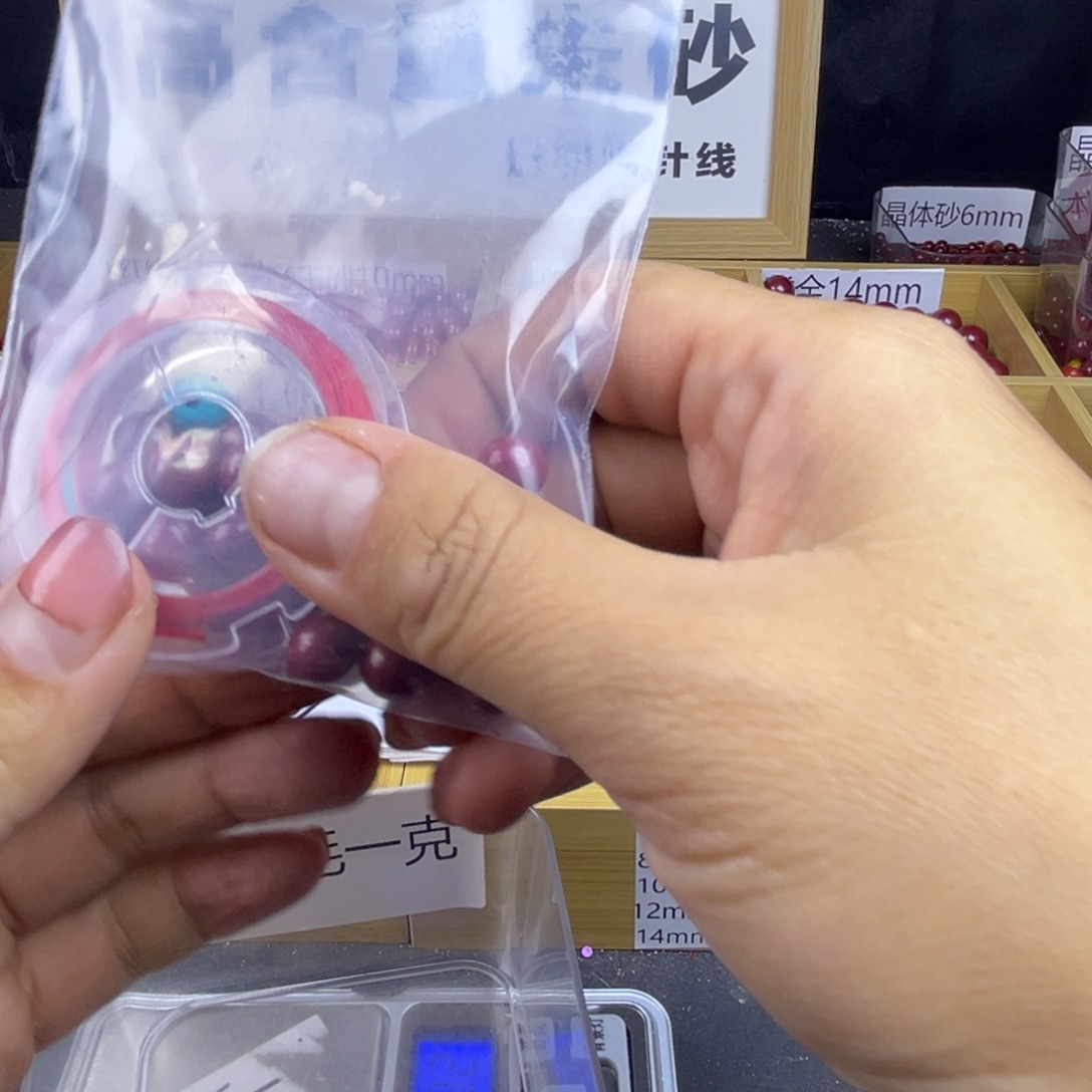 敏***学非金属突突突突突突突