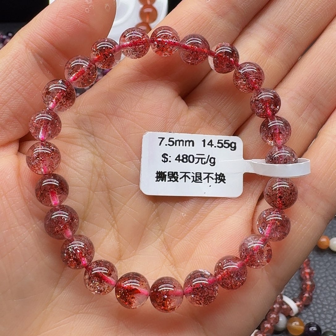 水晶手链未镶嵌手链