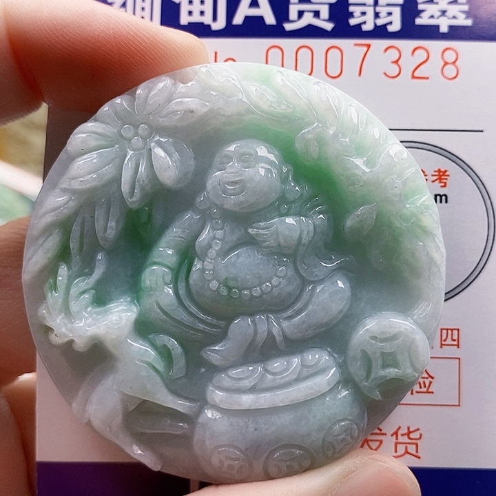 吊坠(不含链)未镶嵌翡翠