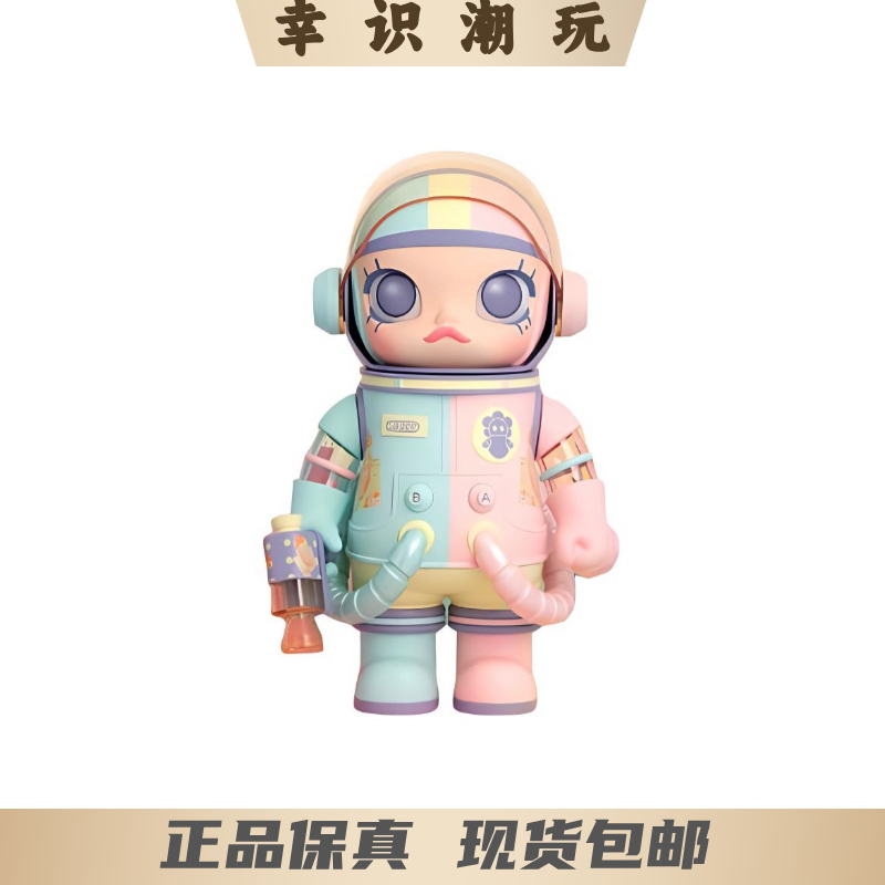 【保真包顺】molly 蜜糖400%潮流公仔 摆件 非原版