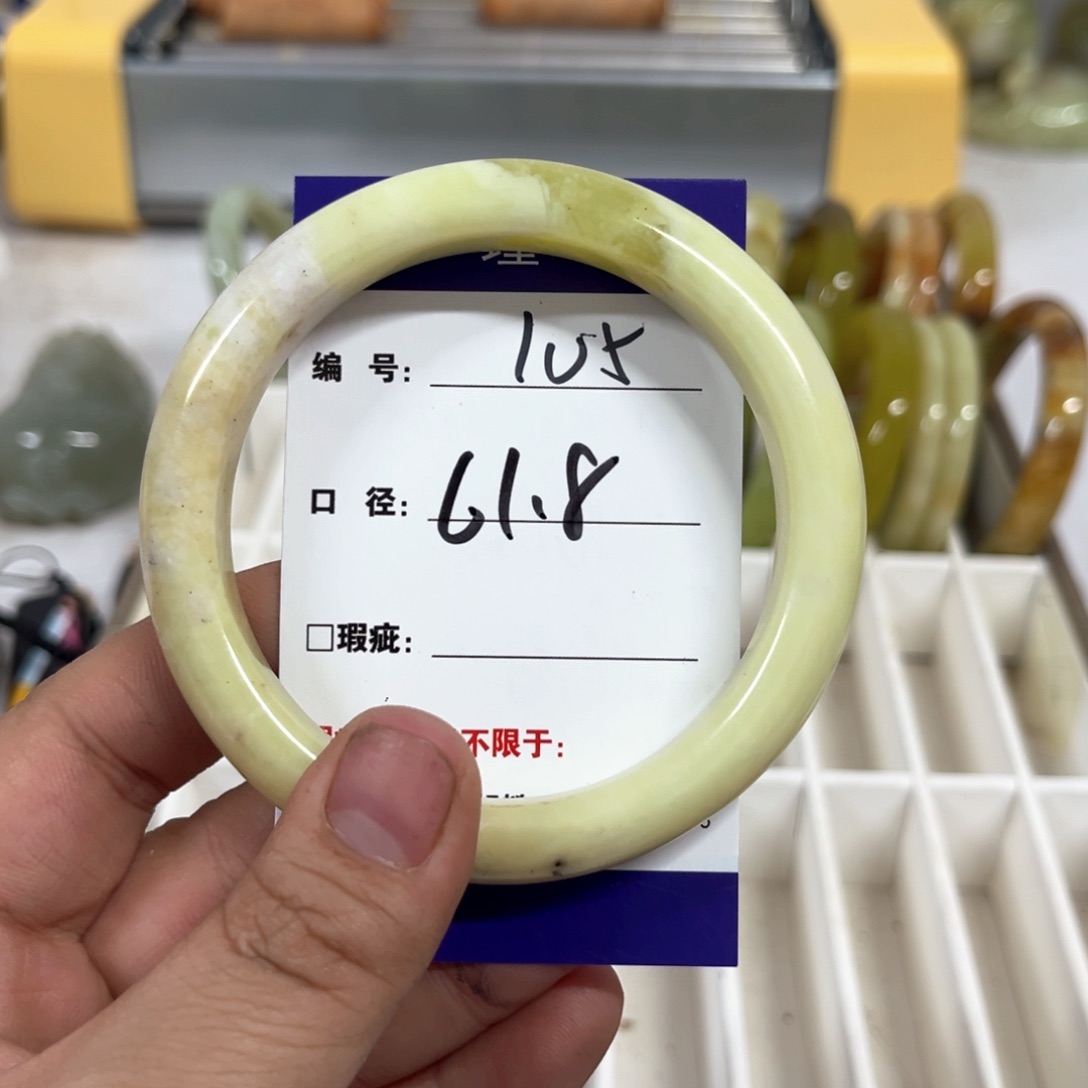 蛇纹石玉手镯未镶嵌