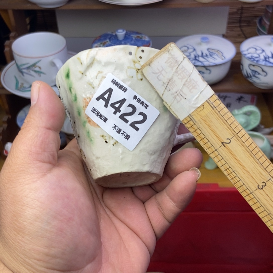 渡****瓷片422时多环境风光哥哥
