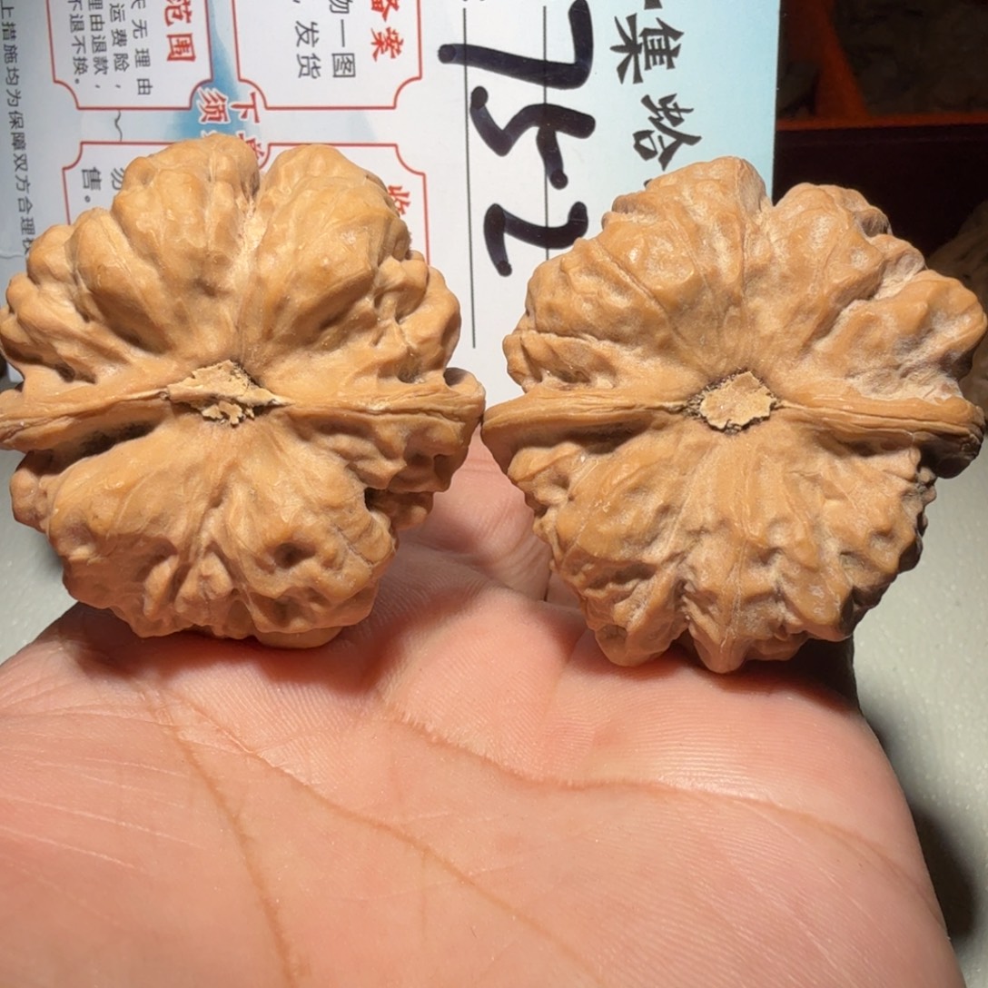 把件文玩核桃文玩41