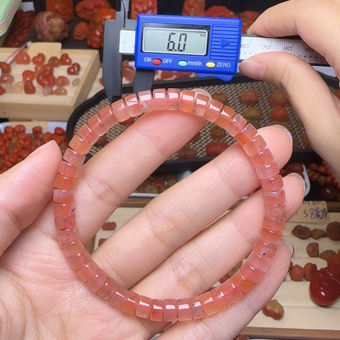 南红玛瑙未镶嵌吊坠(不含链)