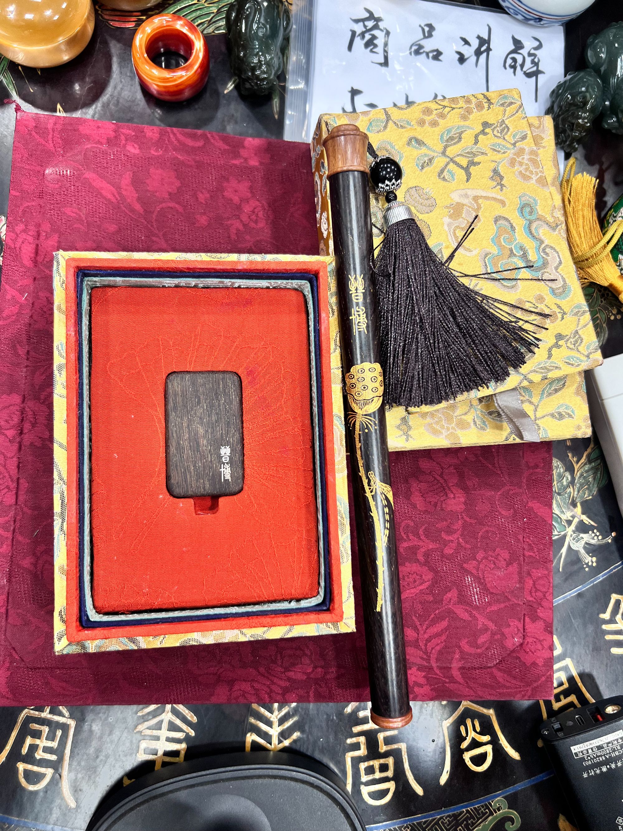 【晋博雅物】【线香】线香+无事牌