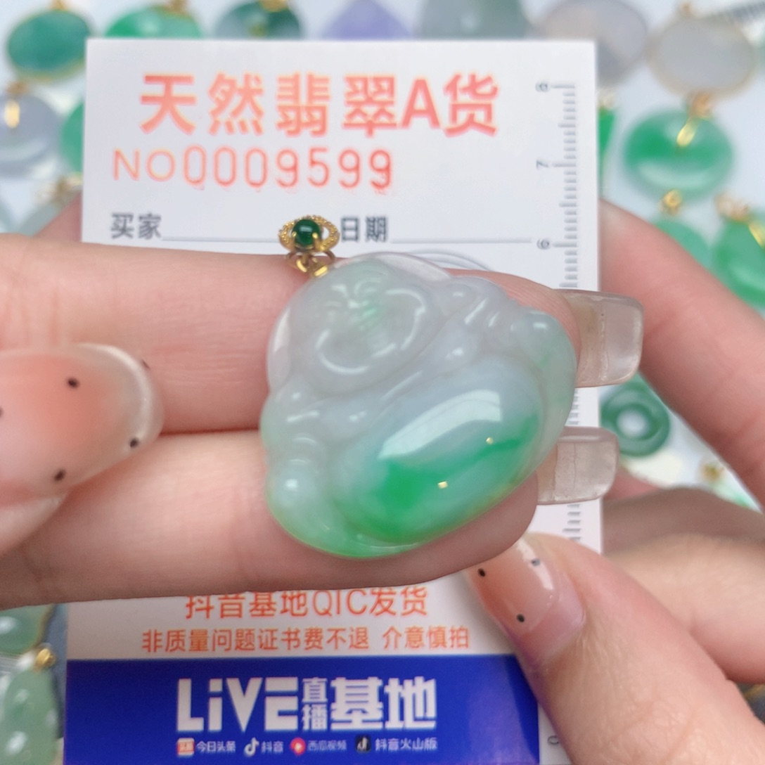 翡翠18K金镶嵌颈饰佛公