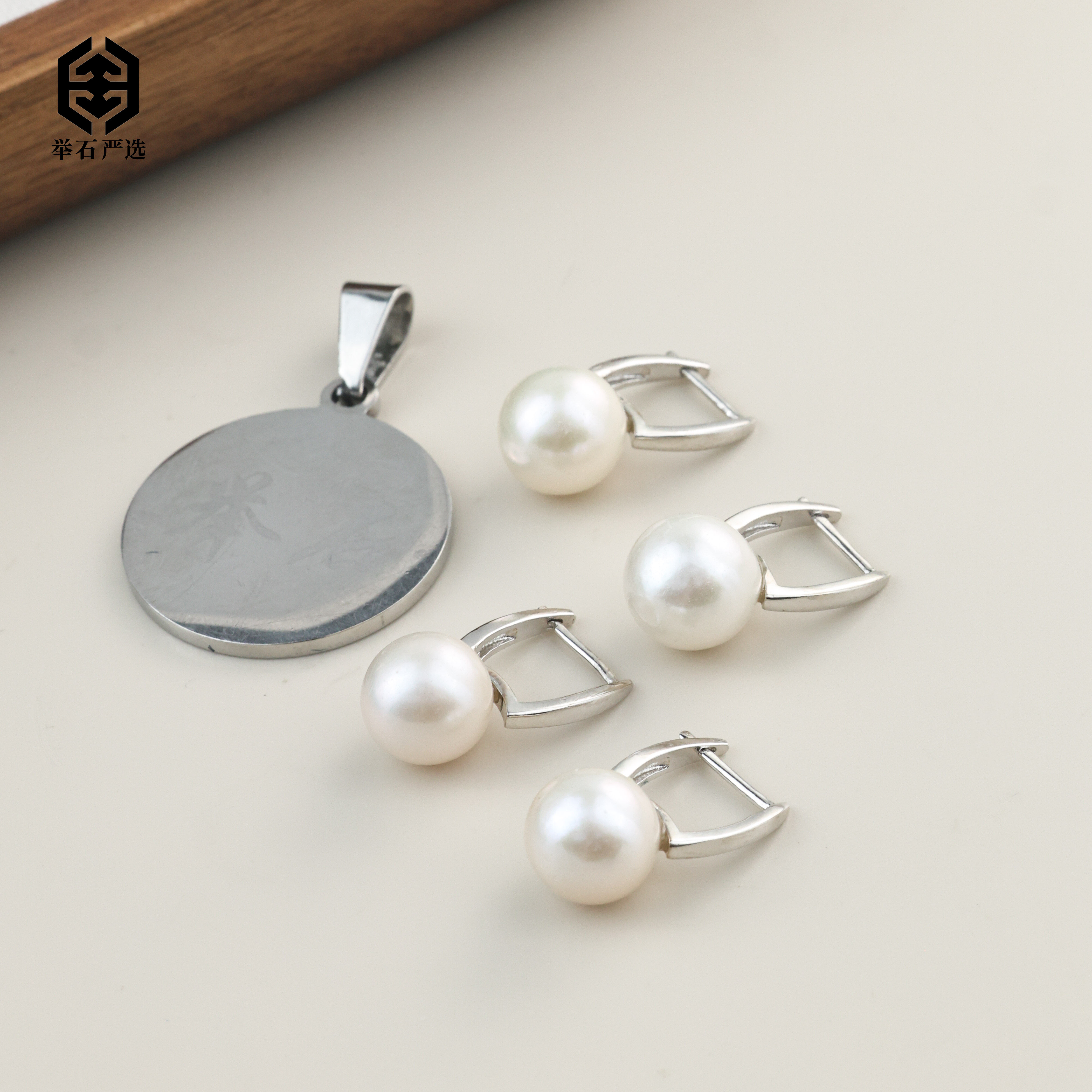 【举石精选】X1231-77-314淡水有核珍珠耳饰(一对/多样性发）Q