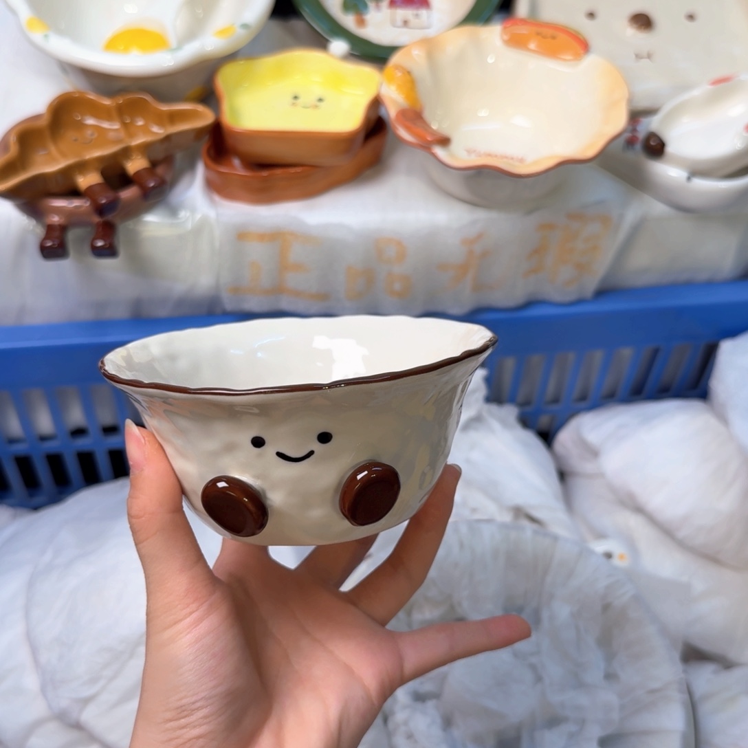 瓷陶瓷陶瓷陶瓷陶瓷