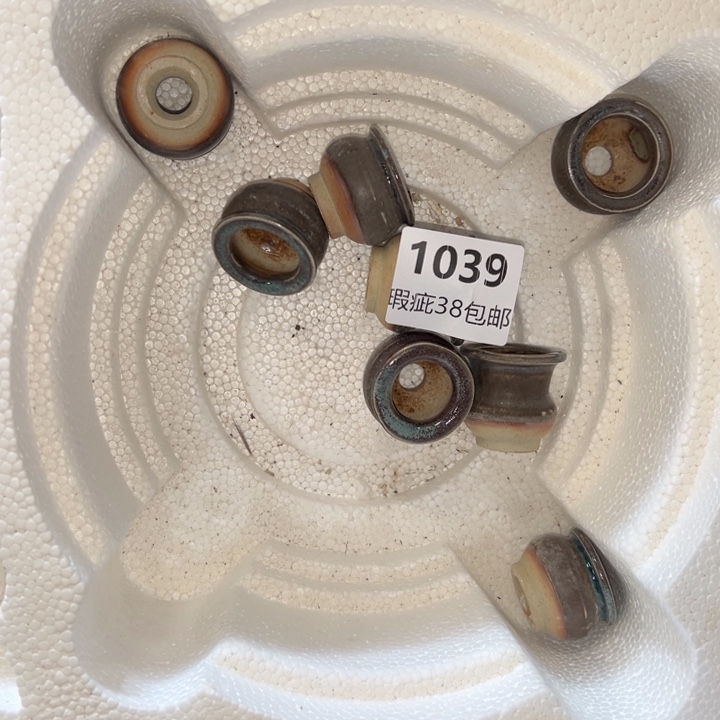 艾***愿厂家直销瑕疵福利38包邮