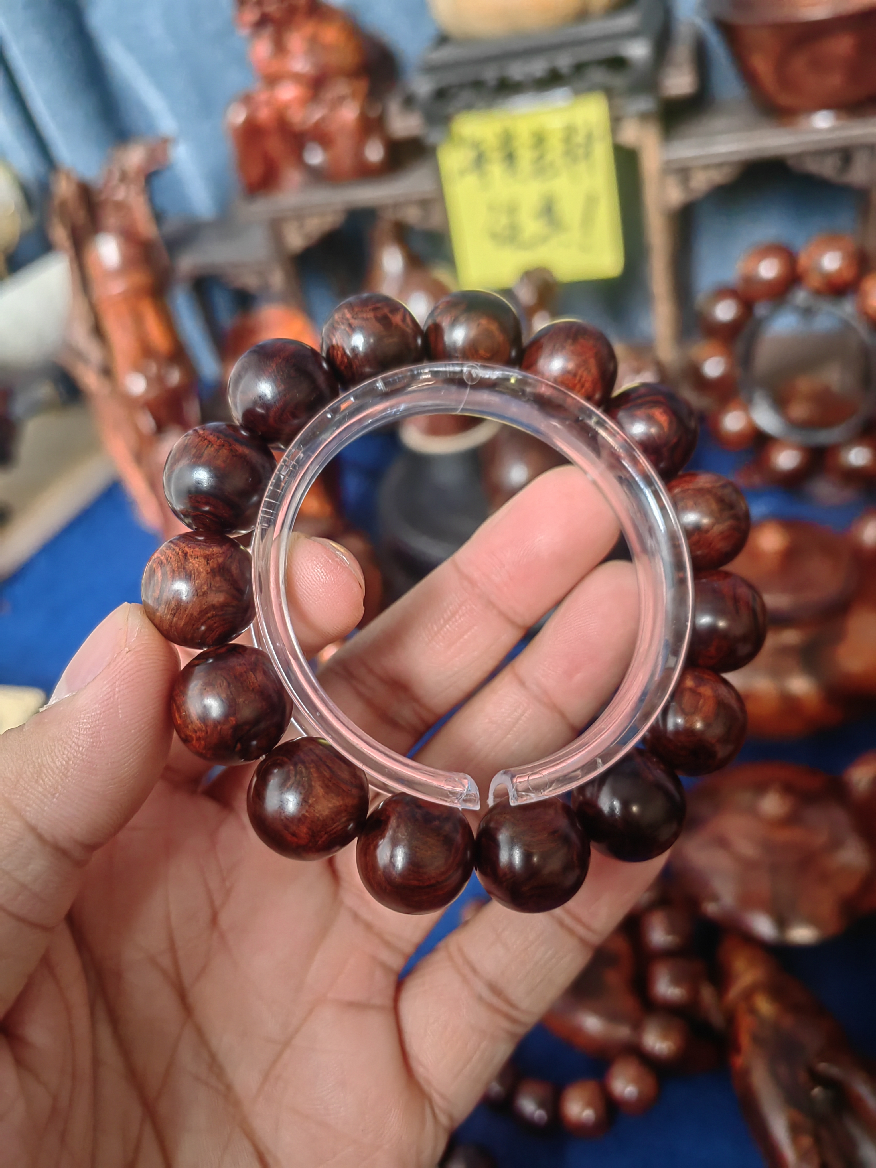 999海南黄花梨老料1.5