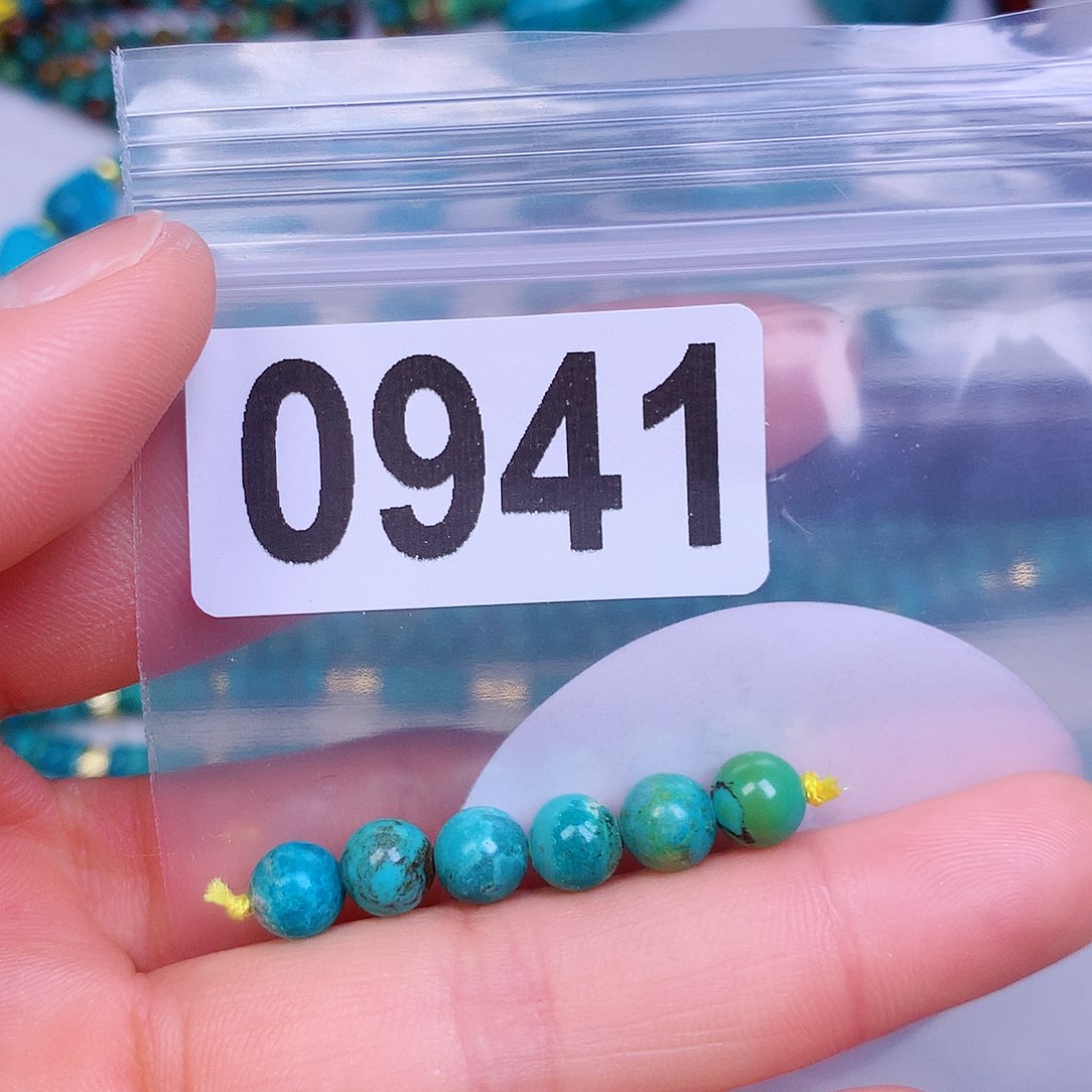 空竹粉丝专享十堰特色散珠