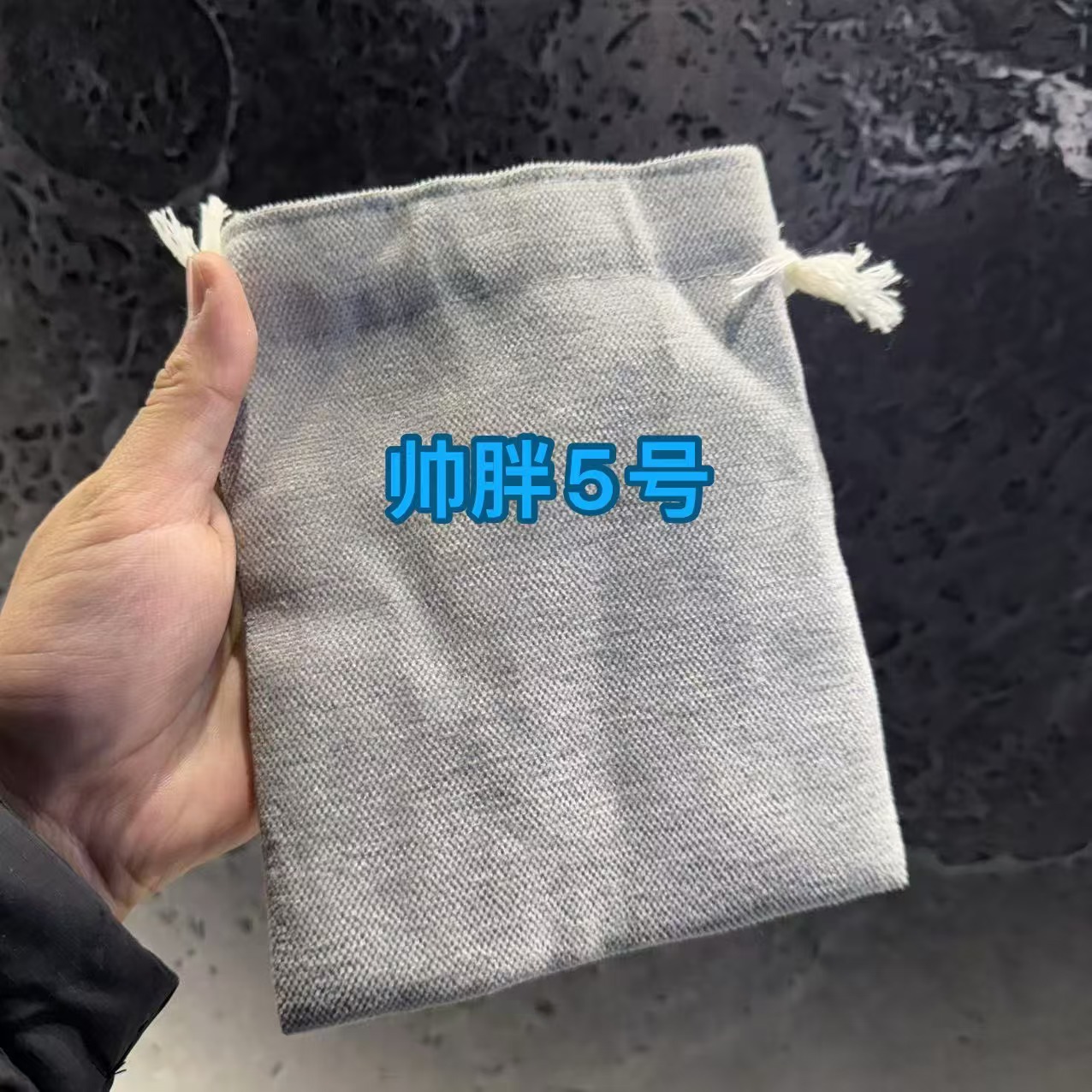 合金吊坠 LXX 008 皇后5号 随机吊坠