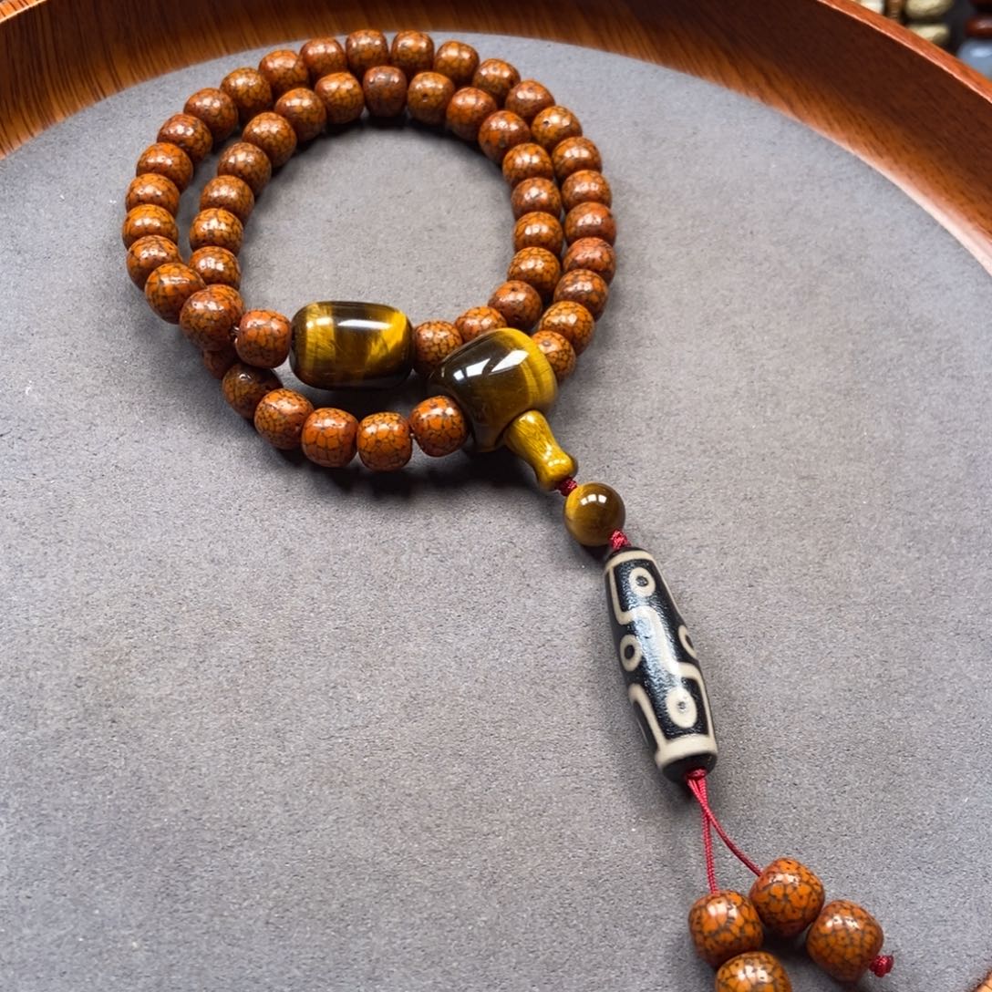 菩提把件未镶嵌黑*森星月菩提子