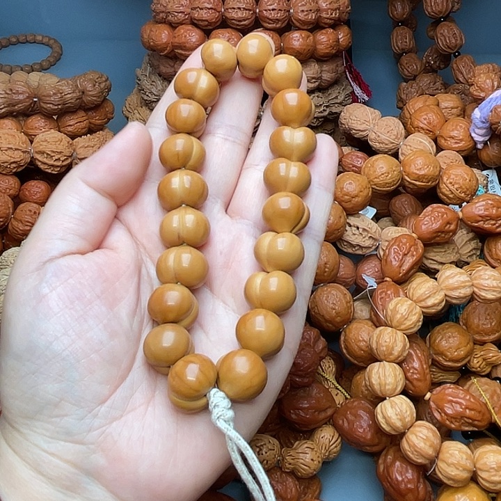 文玩核桃手串屁桃