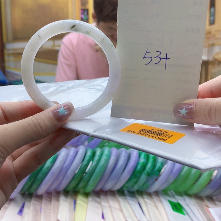 未镶嵌手镯翡翠hhj