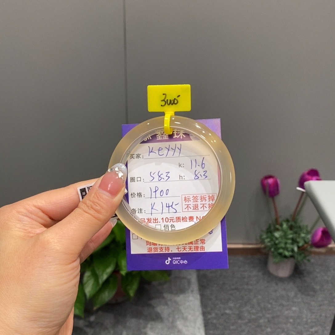 玛瑙/玉髓手镯未镶嵌k***y