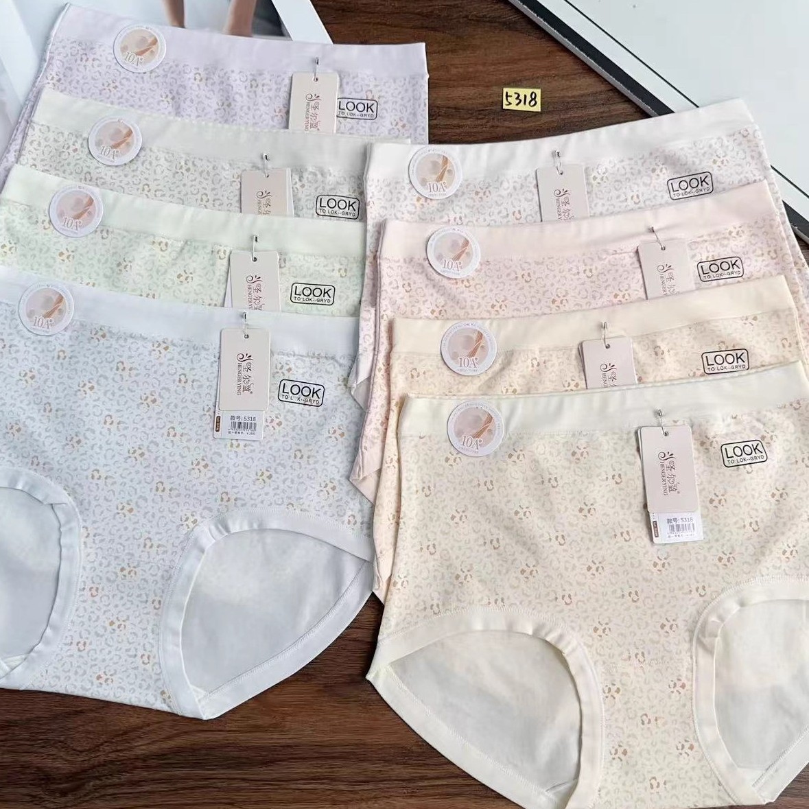 5318#（8条装）80支棉莫提花舒柔亲肤高腰女内裤透气大码碎花