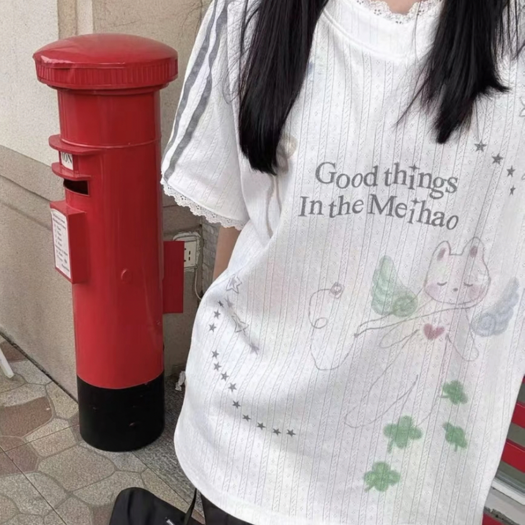 美好梦幻涂鸦宽松短袖