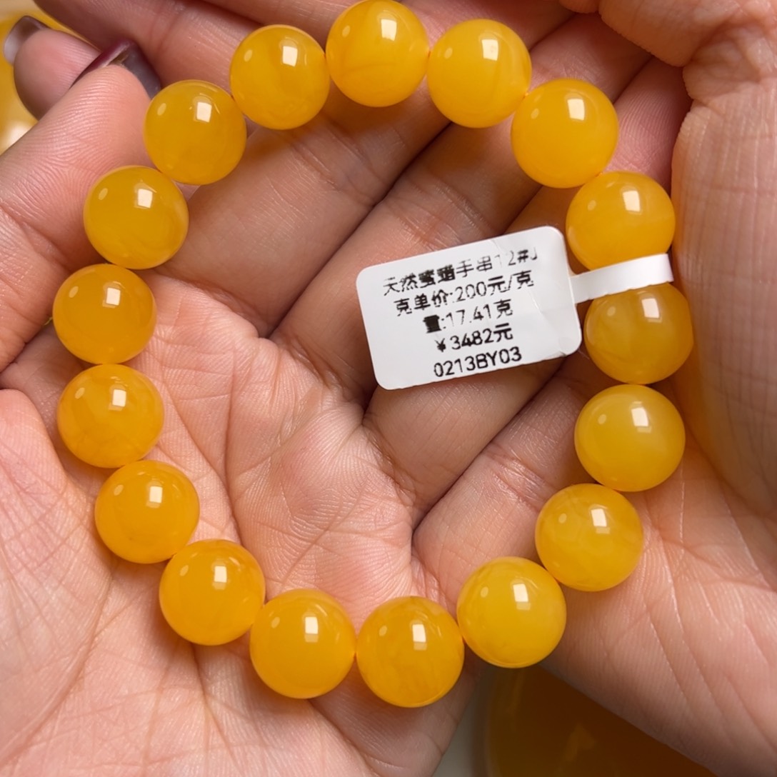 蜜蜡手链未镶嵌无优化