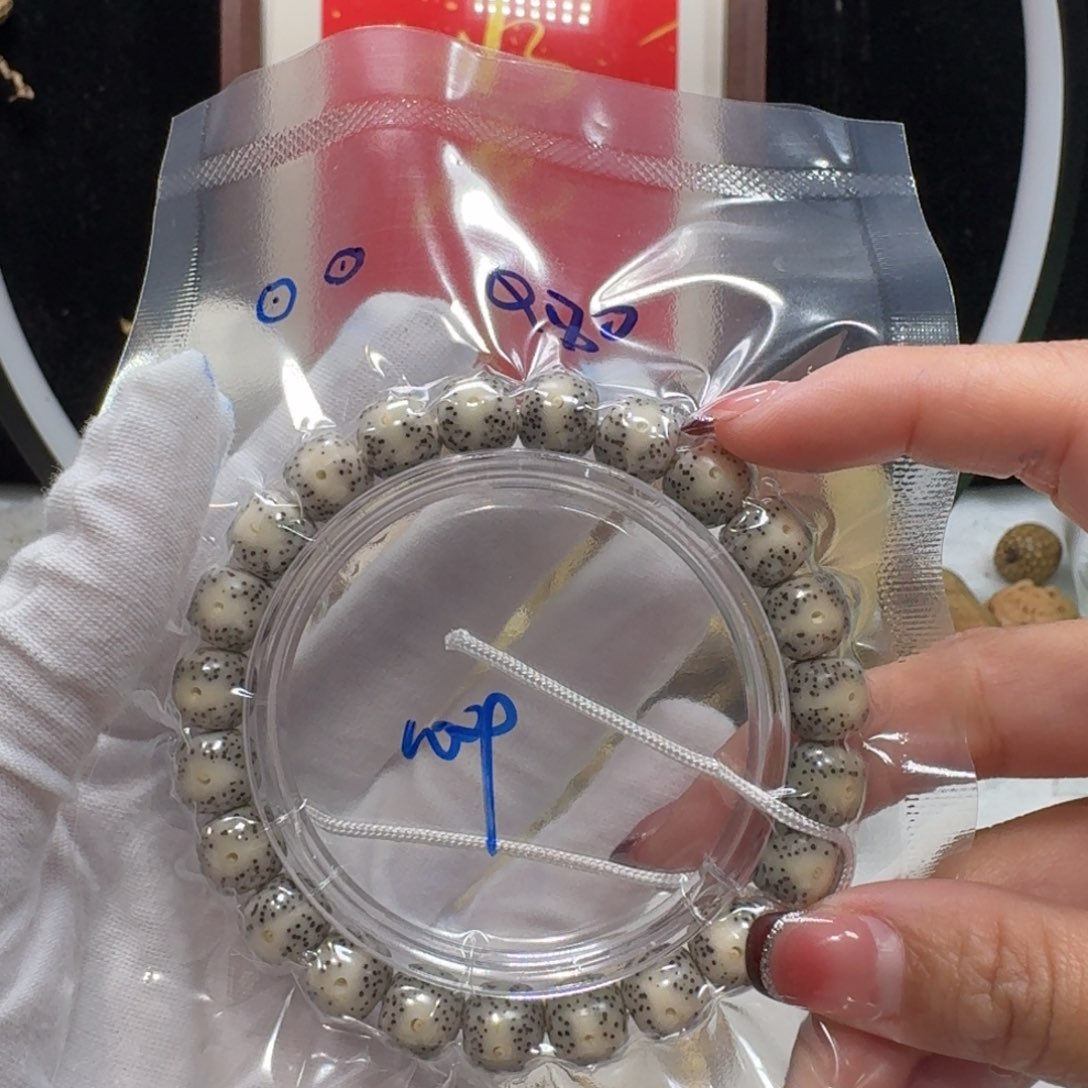 梦***有星月菩提吊坠Q80福利10×9