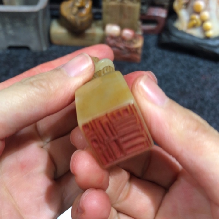 印石寿山石寿山石个小小的一个