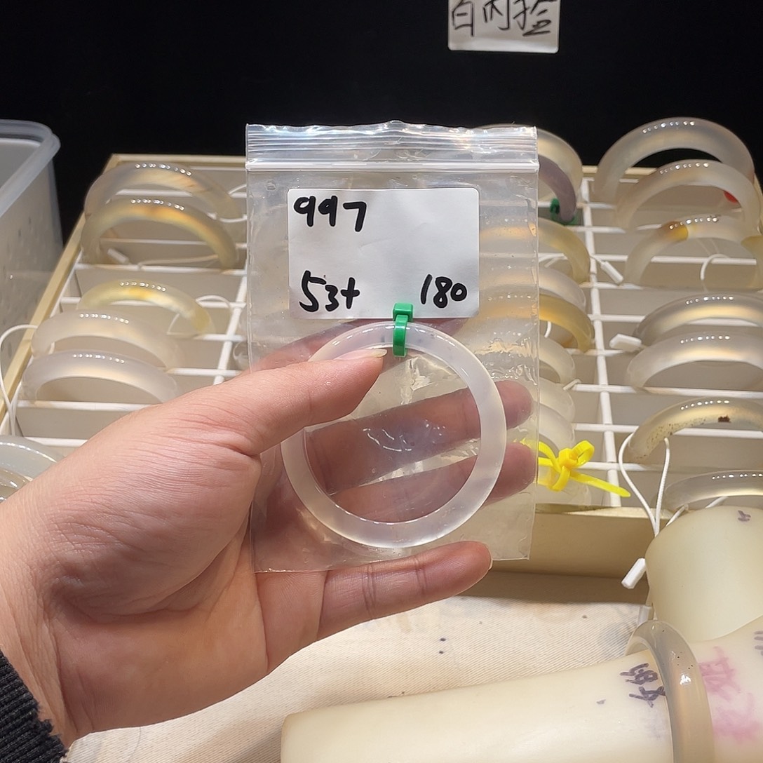 9***7玛瑙/玉髓未镶嵌手镯