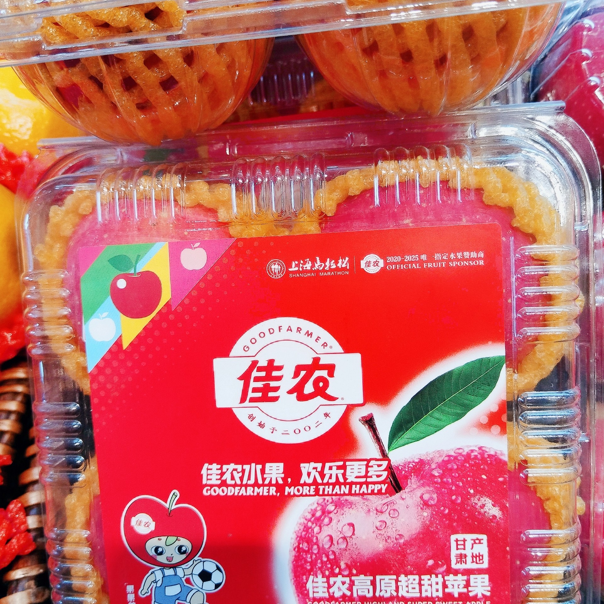 佳农超甜富士4粒装