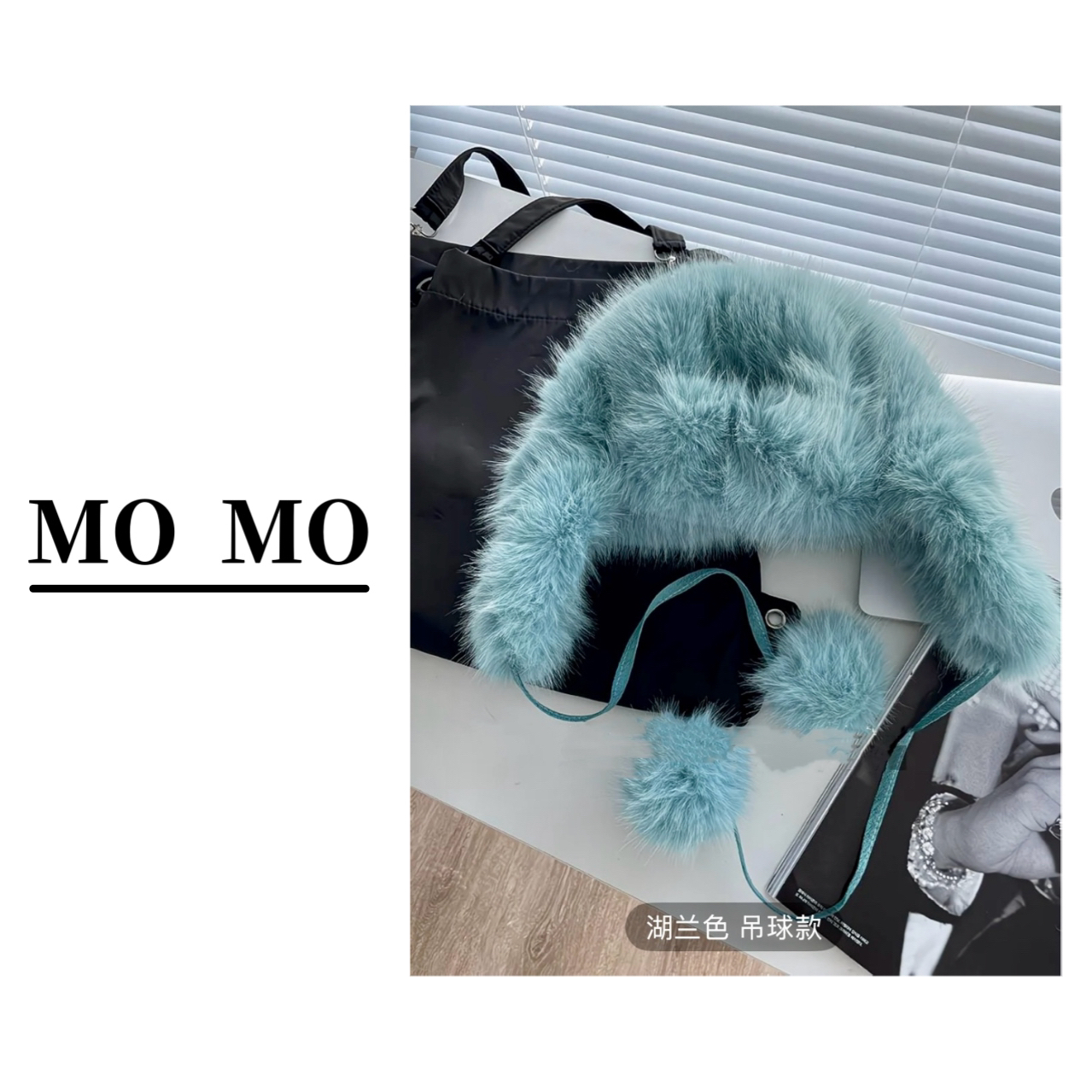MOMO【毛绒雷锋帽】2025新款氛围感保暖百搭时尚软糯护耳显脸小帽子