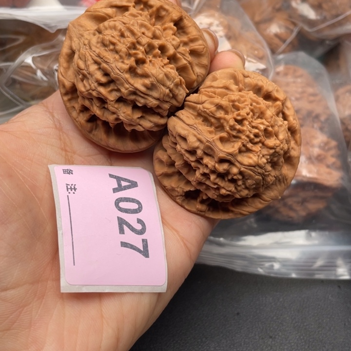 文玩核桃吊坠核桃