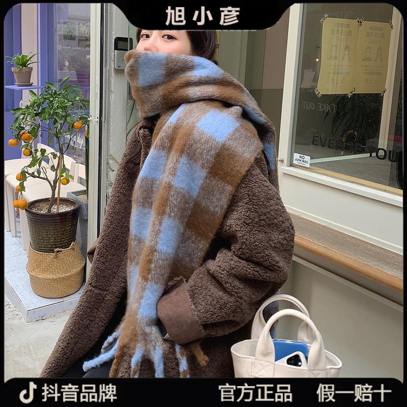毛绒仿羊绒格子流苏围巾学生女士骑行出行百搭保暖针织