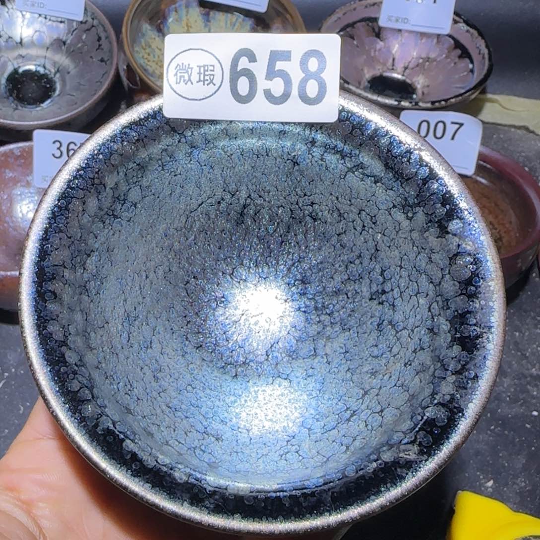 茶盏福建盏茶器瑕疵