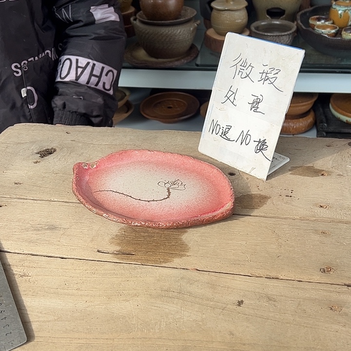 紫砂宜兴紫砂粗陶茶具21