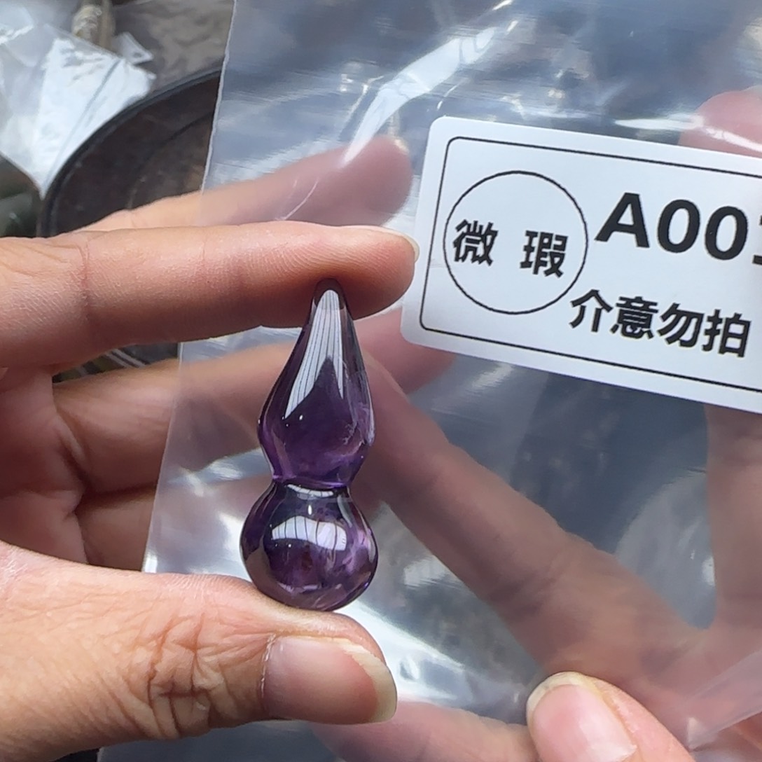 水晶未镶嵌未镶嵌a001