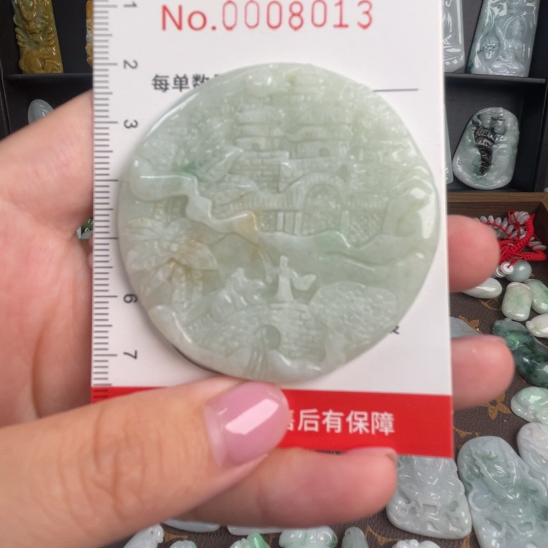 翡翠未镶嵌吊坠(不含链)微瑕介意勿拍