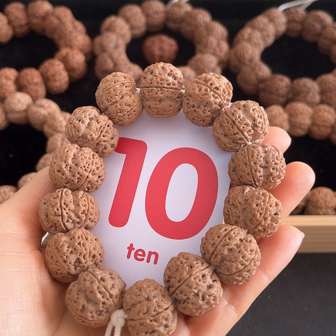 金刚菩提吊坠玉龙梅花21