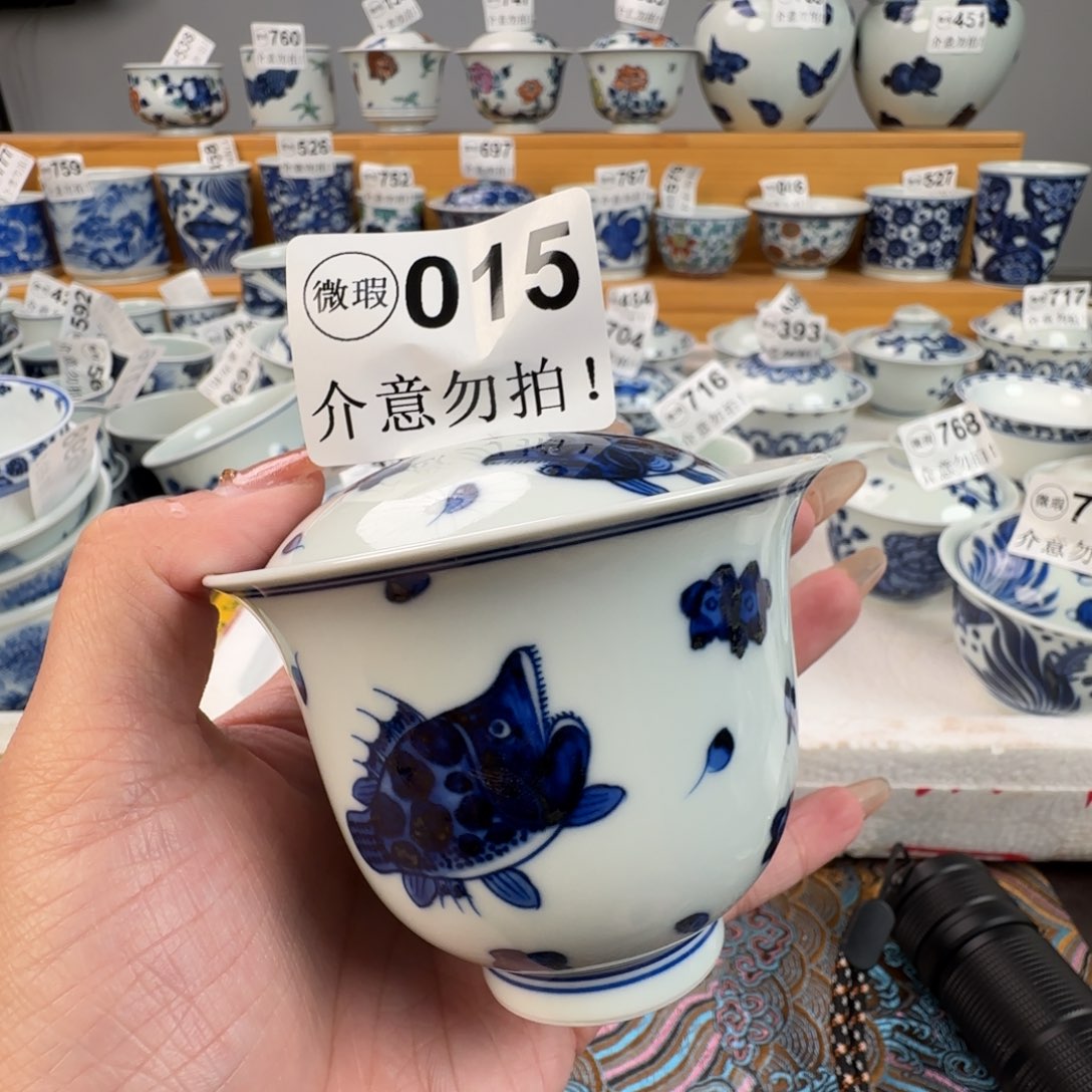 杯大*景德镇陶瓷杯子