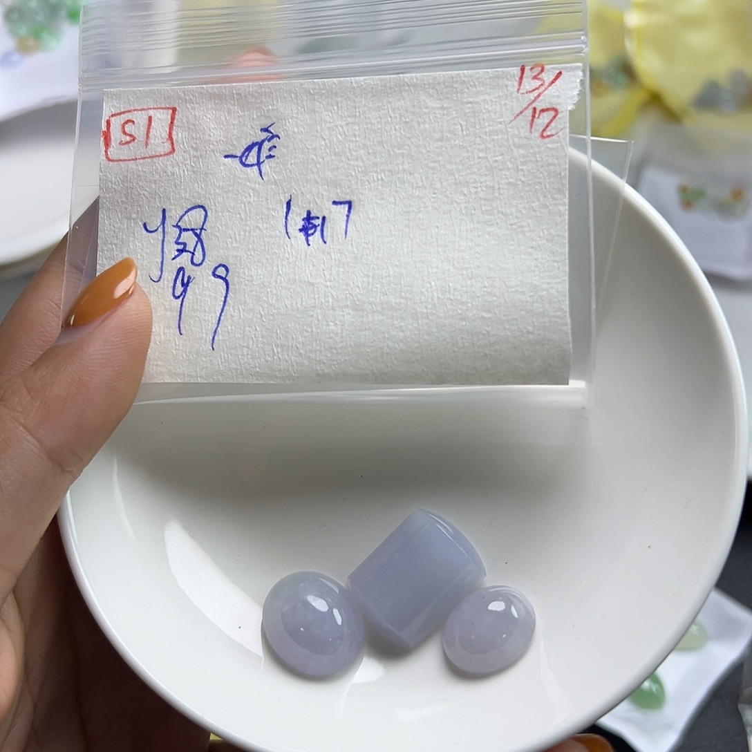 1***珠定制翡翠未镶嵌翡翠