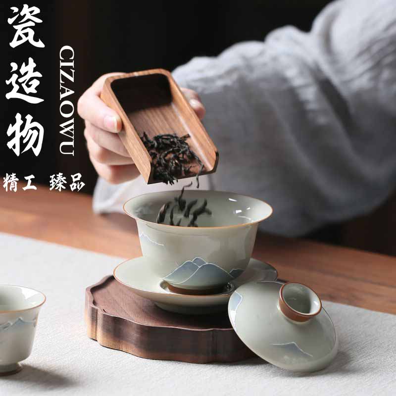 瓷造物|手绘远山三才盖碗陶瓷功夫茶具茶碗敬茶杯防烫手高档礼盒
