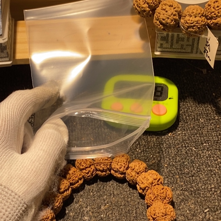 p***n吊坠金刚菩提哈哈笑了啊太有道理哈