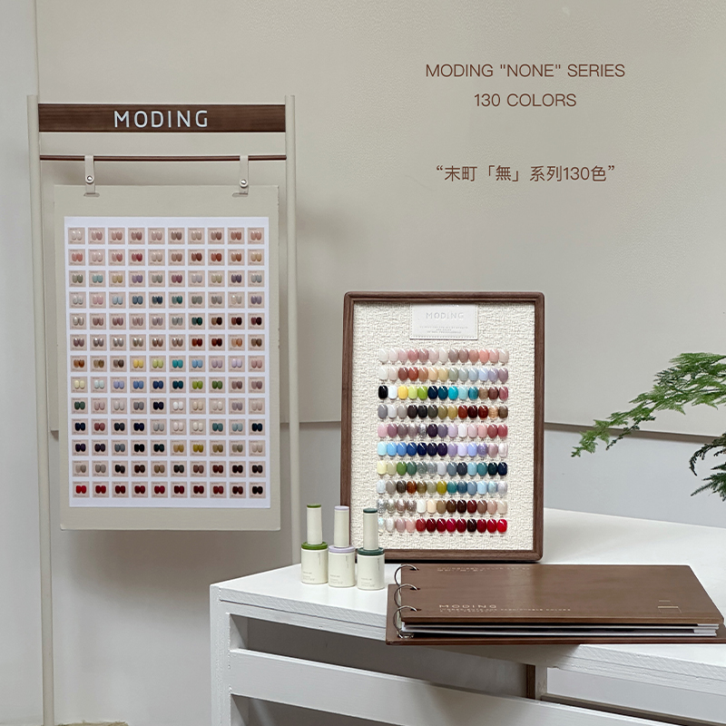 末町°末町小布丁符合认证的新款甲油胶系列套盒适合高端美甲店