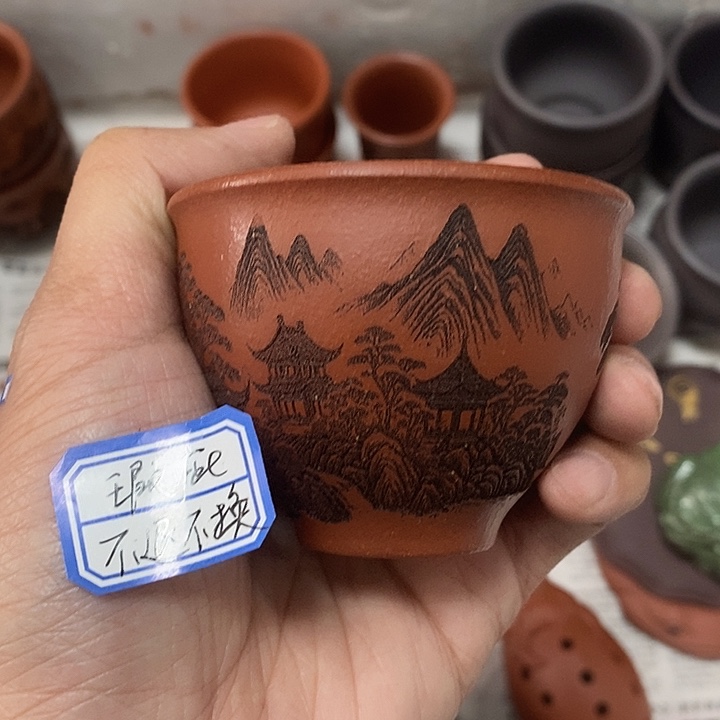 紫砂茶杯瑕疵不退不换