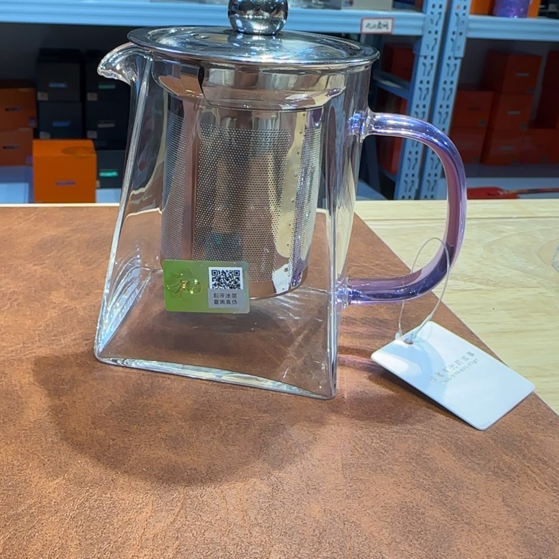 禾器翰然公道杯浅紫色➕内胆