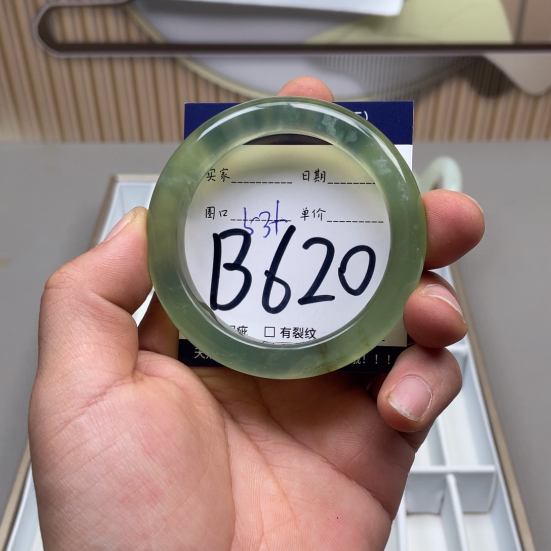 岫玉手镯手镯未镶嵌