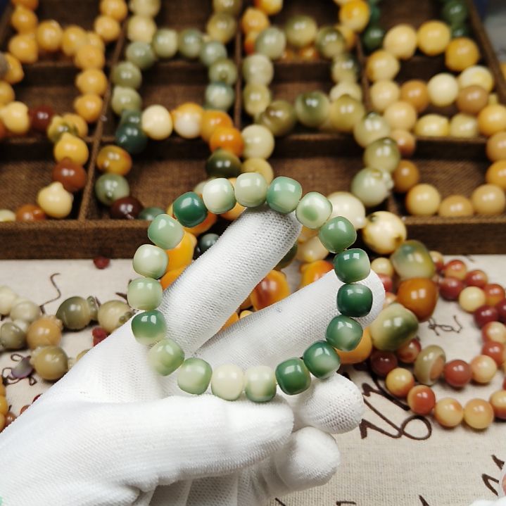 菩提根/象牙果吊坠A150