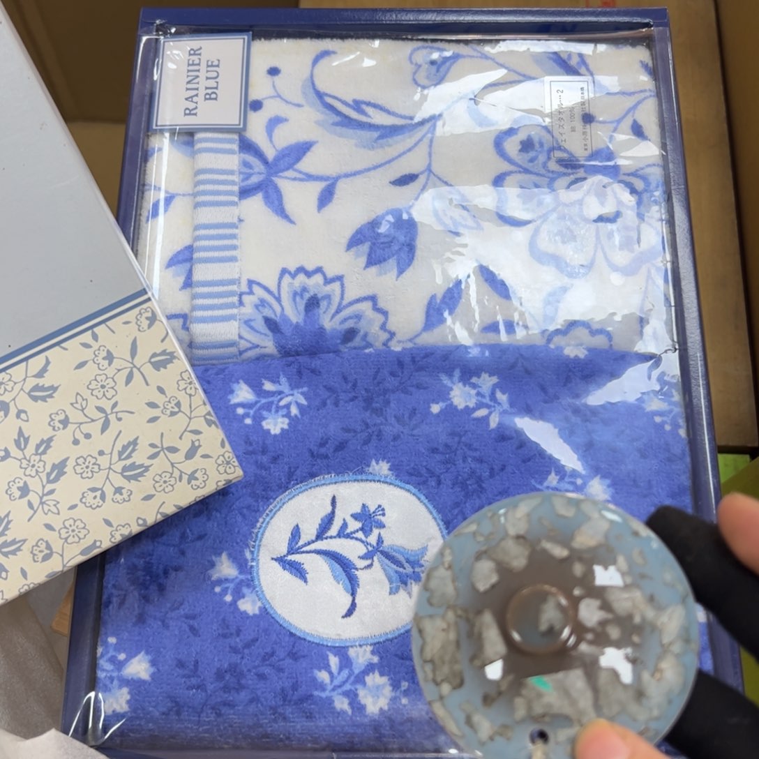 碗瑕疵哈哈哈哈哈哈哈哈哈哈