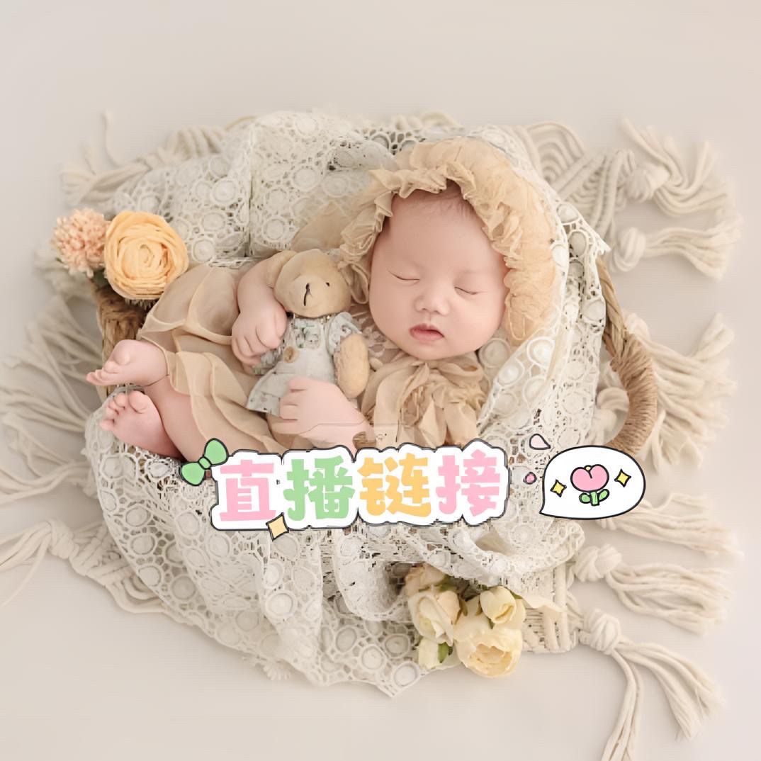 连体小汉堡童装直播链接